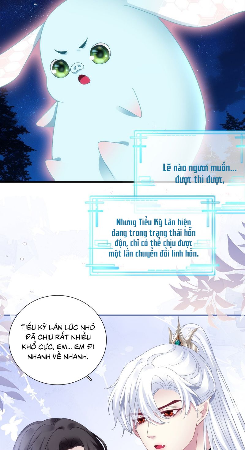 Hắc Hóa Đại Lão Thuần Dưỡng Chỉ Nam Chap 203 - Next Chap 205