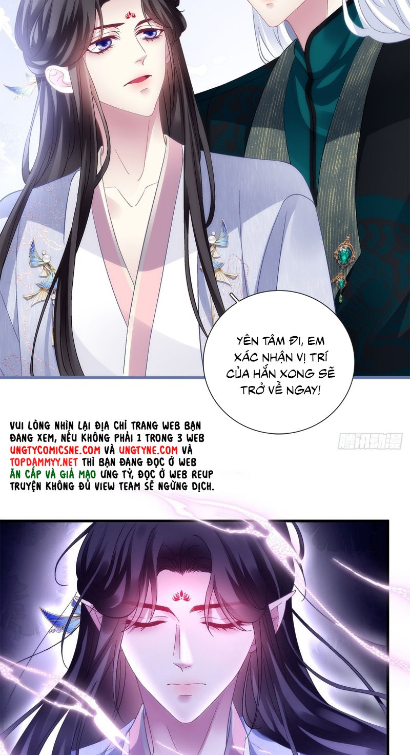 Hắc Hóa Đại Lão Thuần Dưỡng Chỉ Nam Chap 203 - Next Chap 205