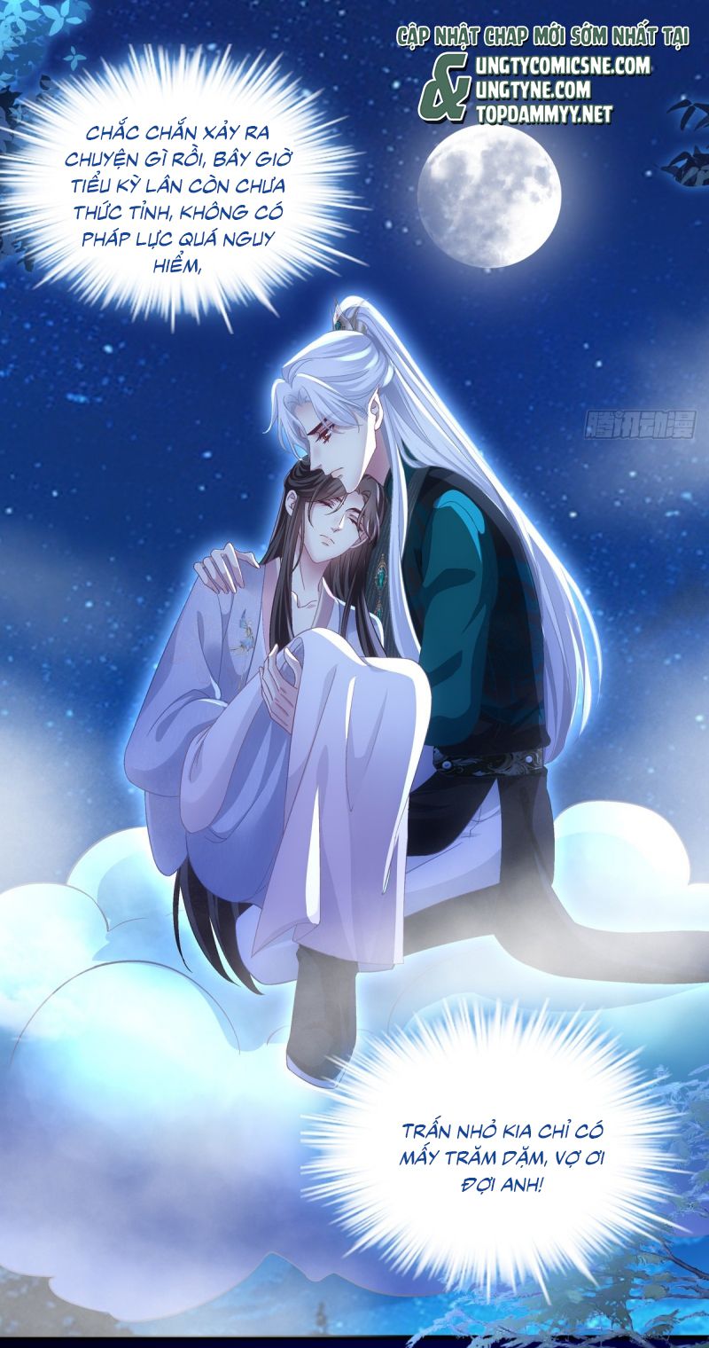 Hắc Hóa Đại Lão Thuần Dưỡng Chỉ Nam Chap 203 - Next Chap 205