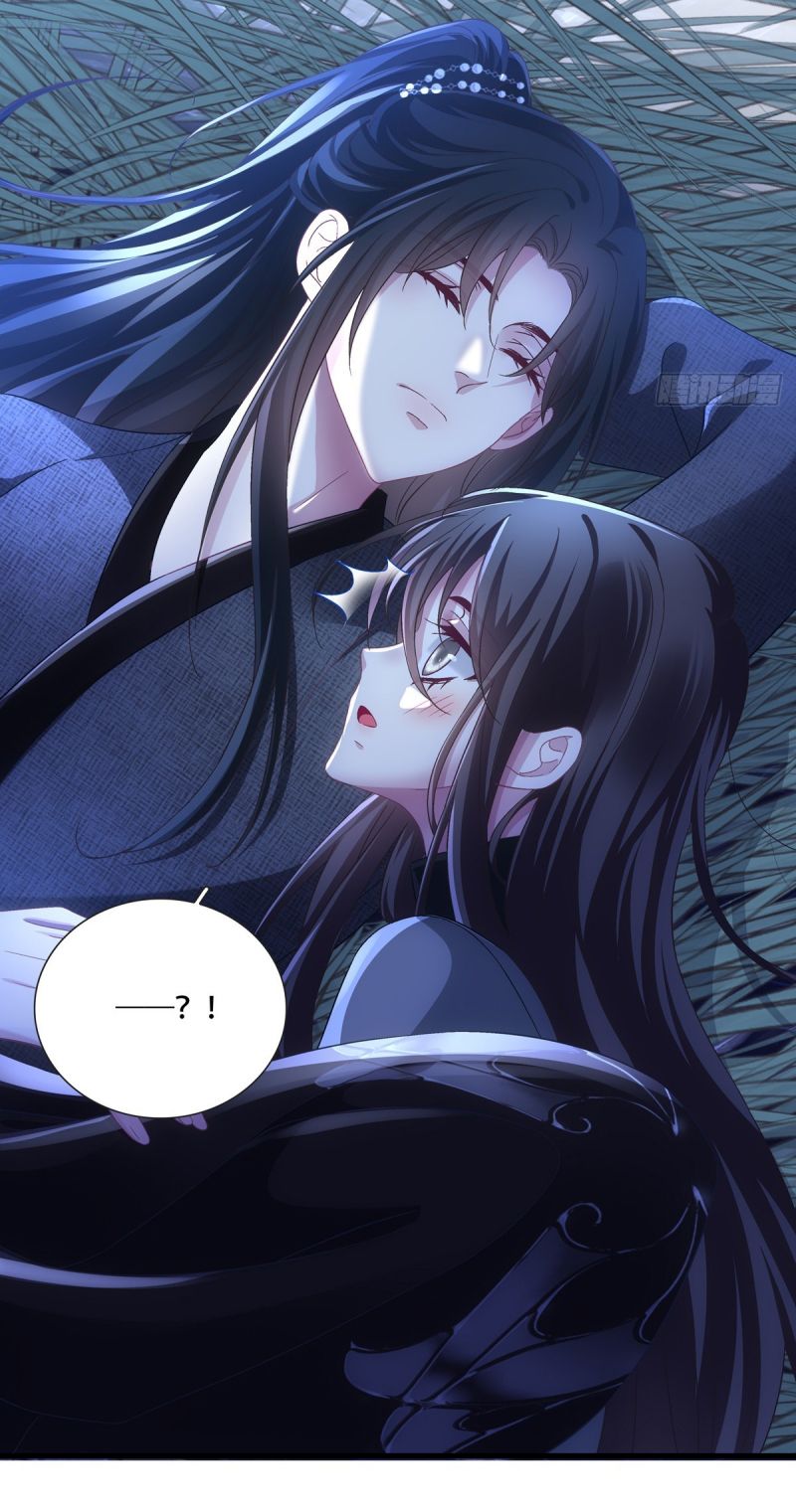 Hắc Hóa Đại Lão Thuần Dưỡng Chỉ Nam Chap 203 - Next Chap 205