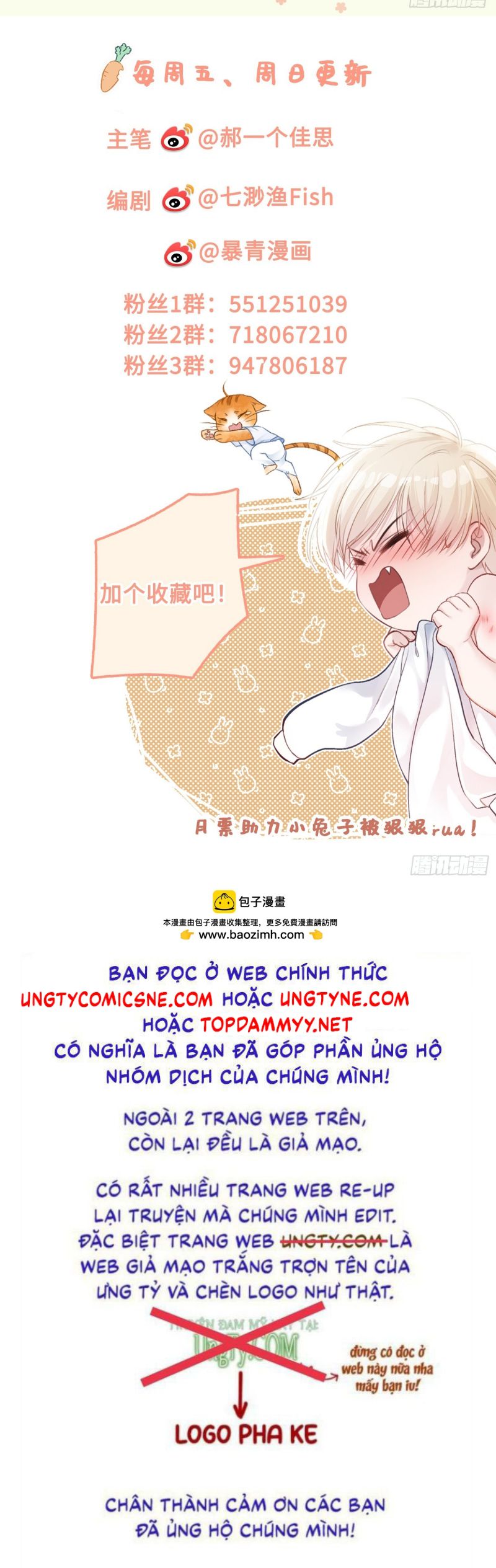 Xuyên Nhanh: Quan Hệ Gây Nghiện Chap 164 - Trang 2