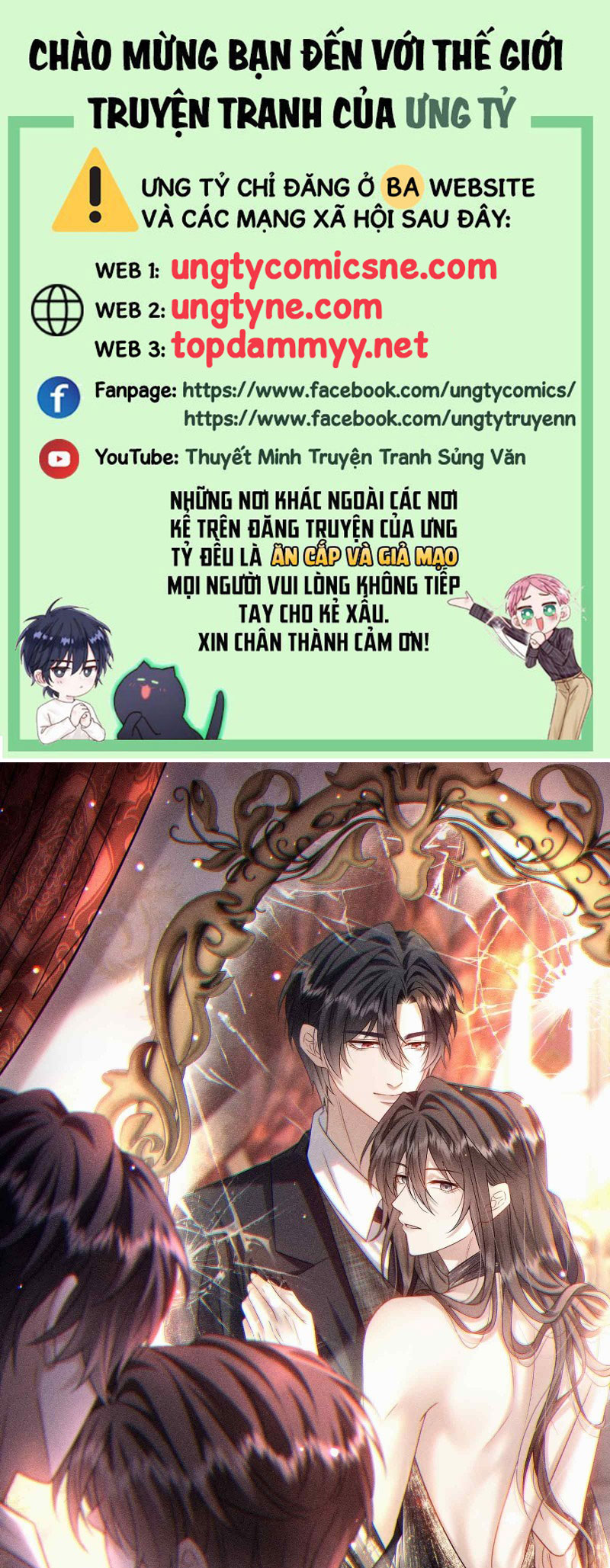 Nụ Hôn Nhẹ Lên Đóa Hoa Tuyệt Vọng Chap 33 - Next Chap 34