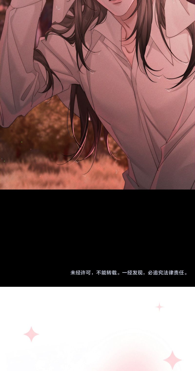 Nhân Vật Chính Chỉ Muốn Yêu Đương Chap 253 - Next Chap 254