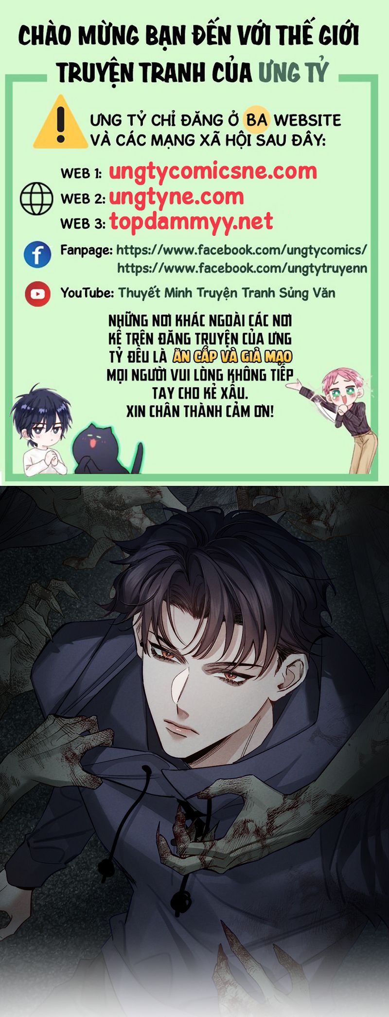 Nhân Vật Chính Chỉ Muốn Yêu Đương Chap 254 - Next Chap 255