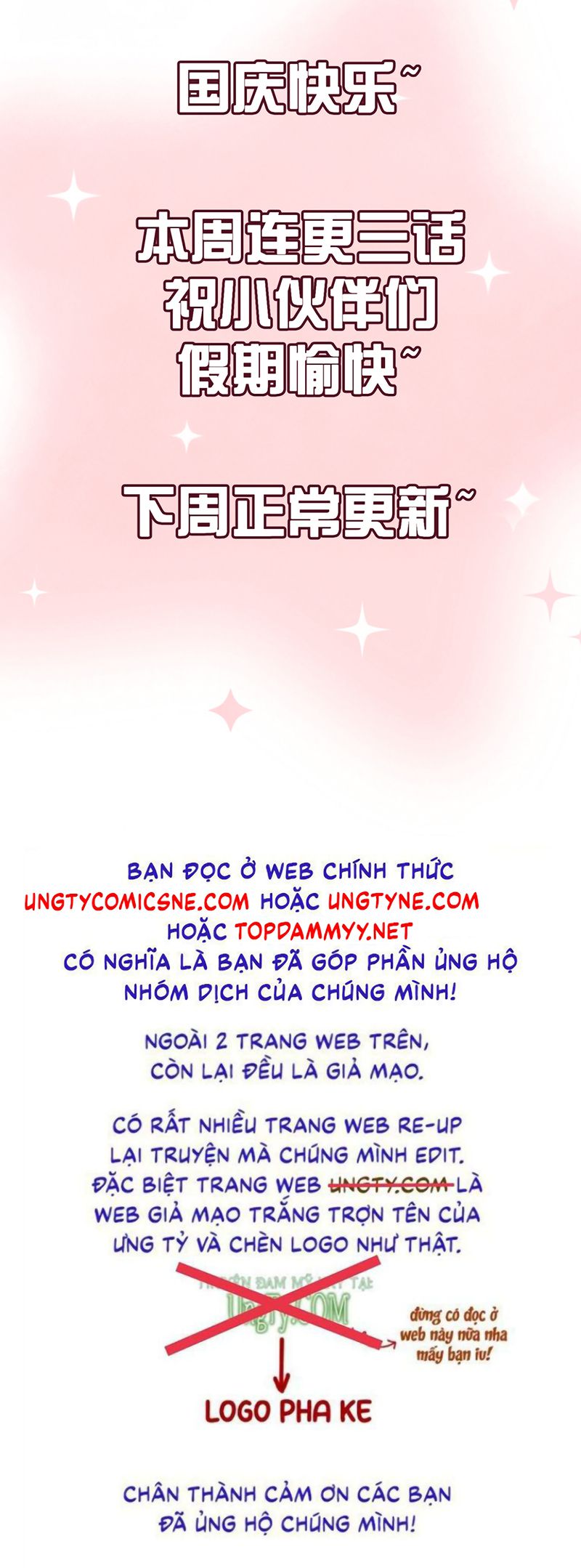 Nhân Vật Chính Chỉ Muốn Yêu Đương Chap 254 - Next Chap 255