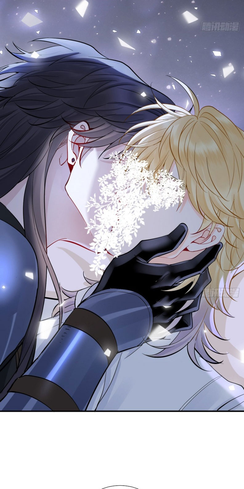 Bản Tình Ca Nụ Hôn Tù Ái Chap 49 - Next Chap 50