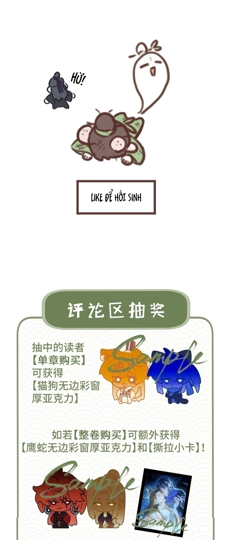 Hôm Nay Điện Hạ Bị Ám Sát Rồi À? Chap 23 - Next Chap 24