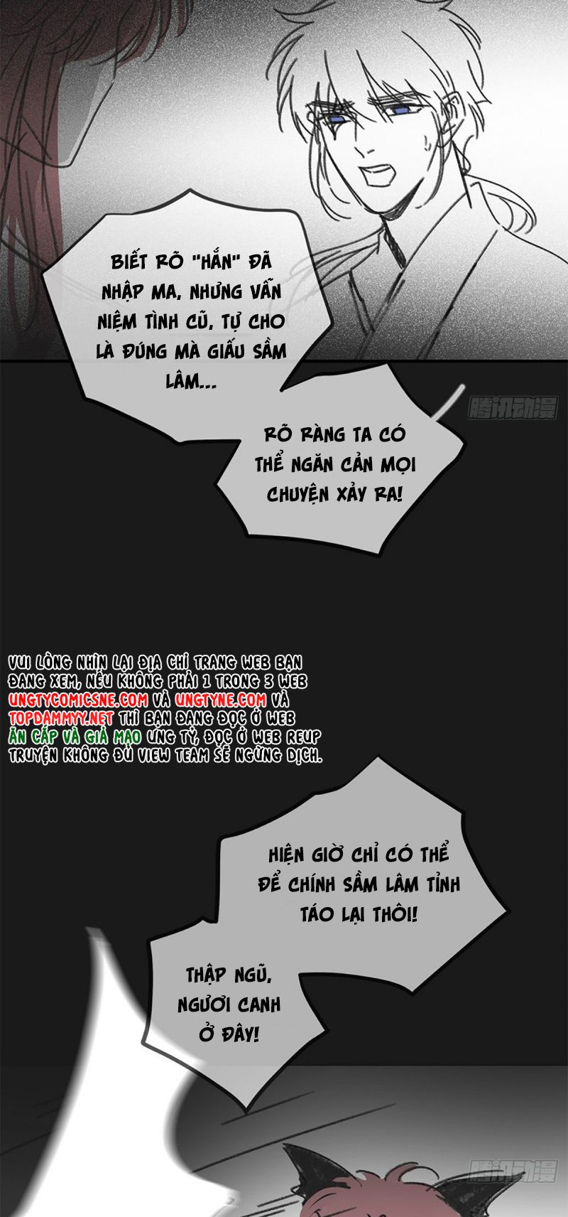 Khi Người Ngủ Say Chap 49 - Next 