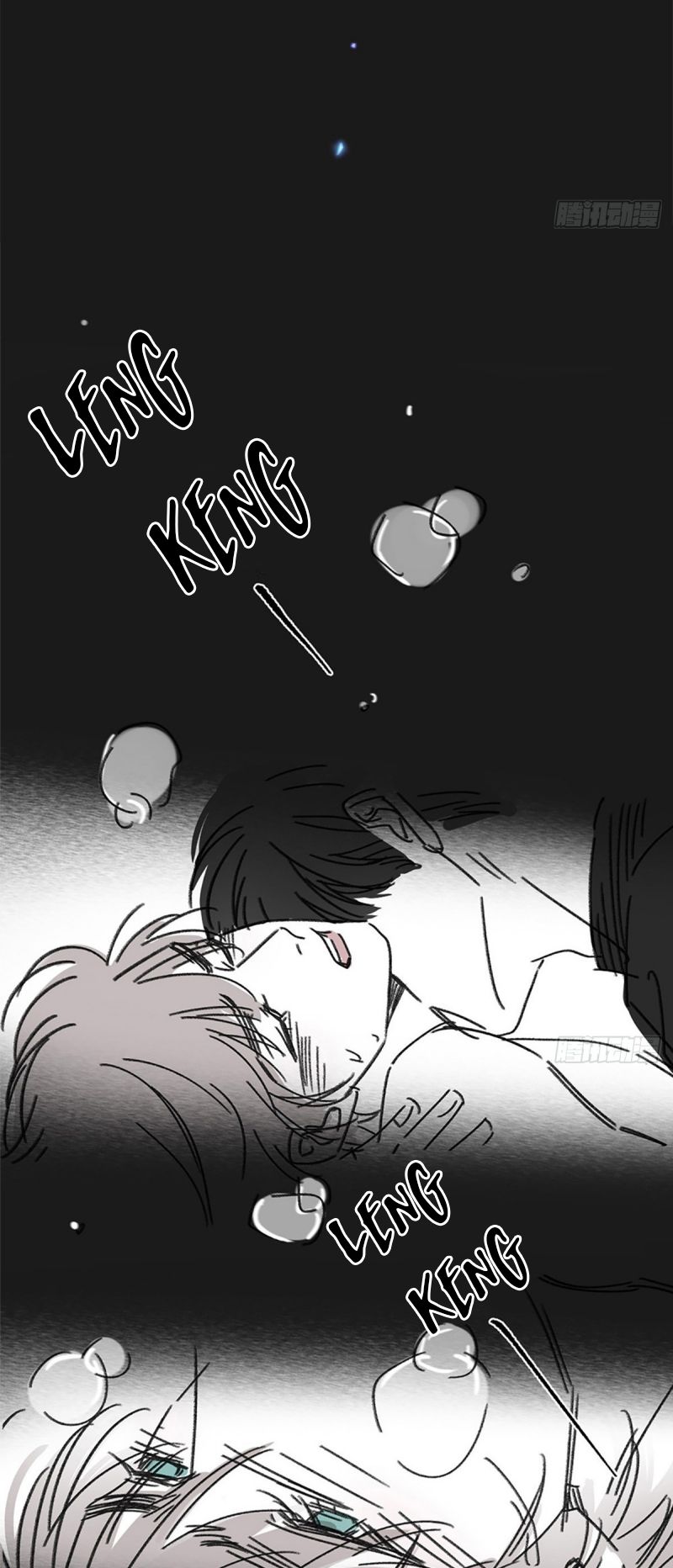 Khi Người Ngủ Say Chap 49 - Next 