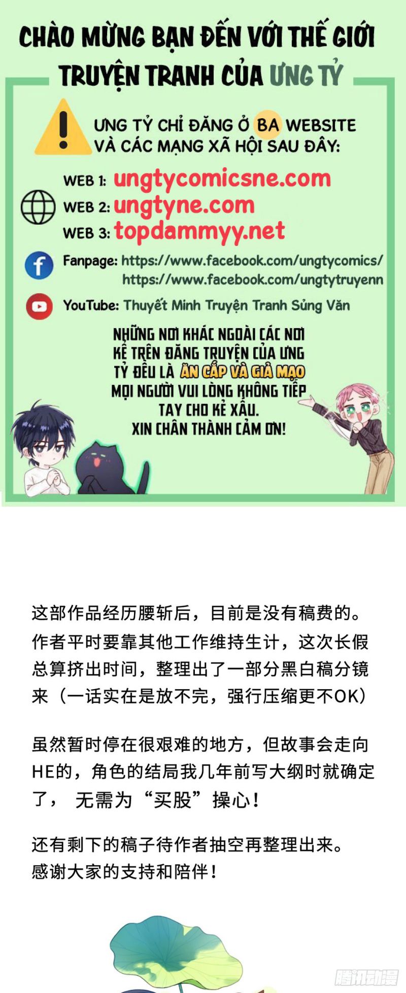 Khi Người Ngủ Say Chap 49 - Next 