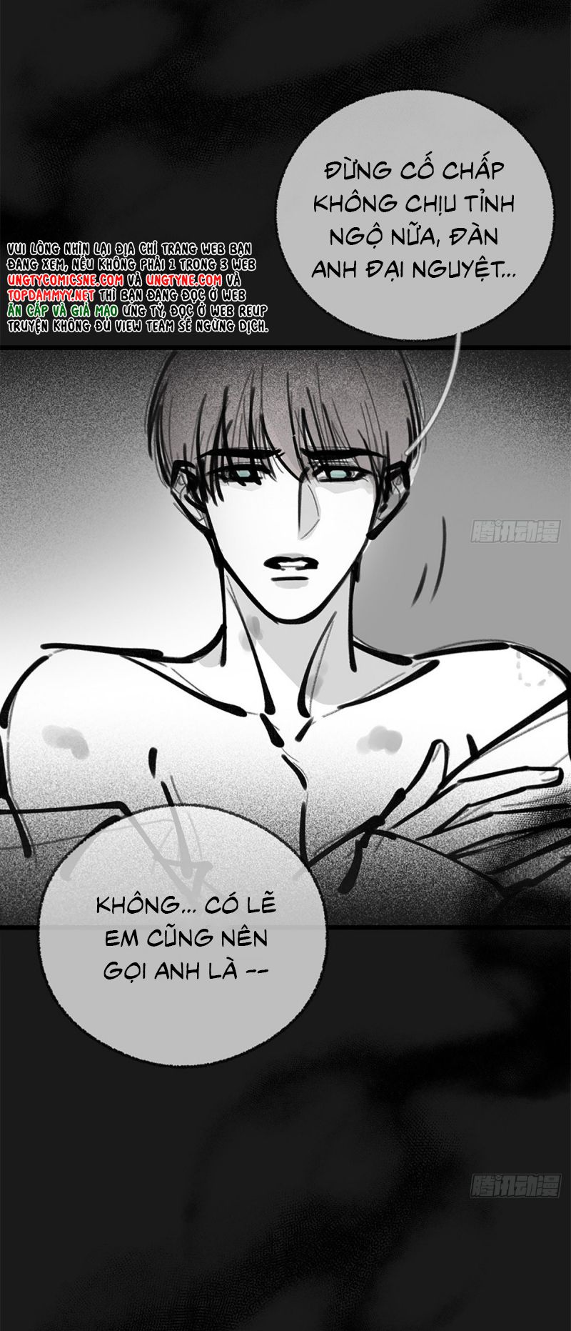 Khi Người Ngủ Say Chap 49 - Next 