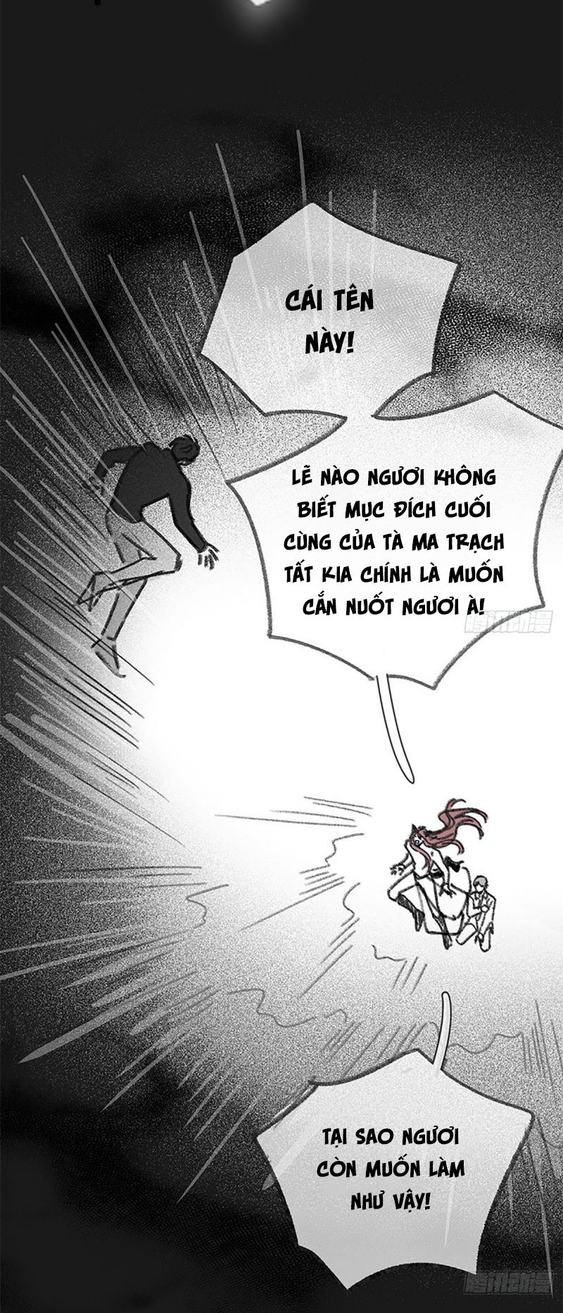 Khi Người Ngủ Say Chap 49 - Next 