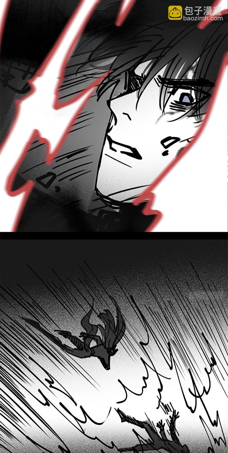 Khi Người Ngủ Say Chap 49 - Next 