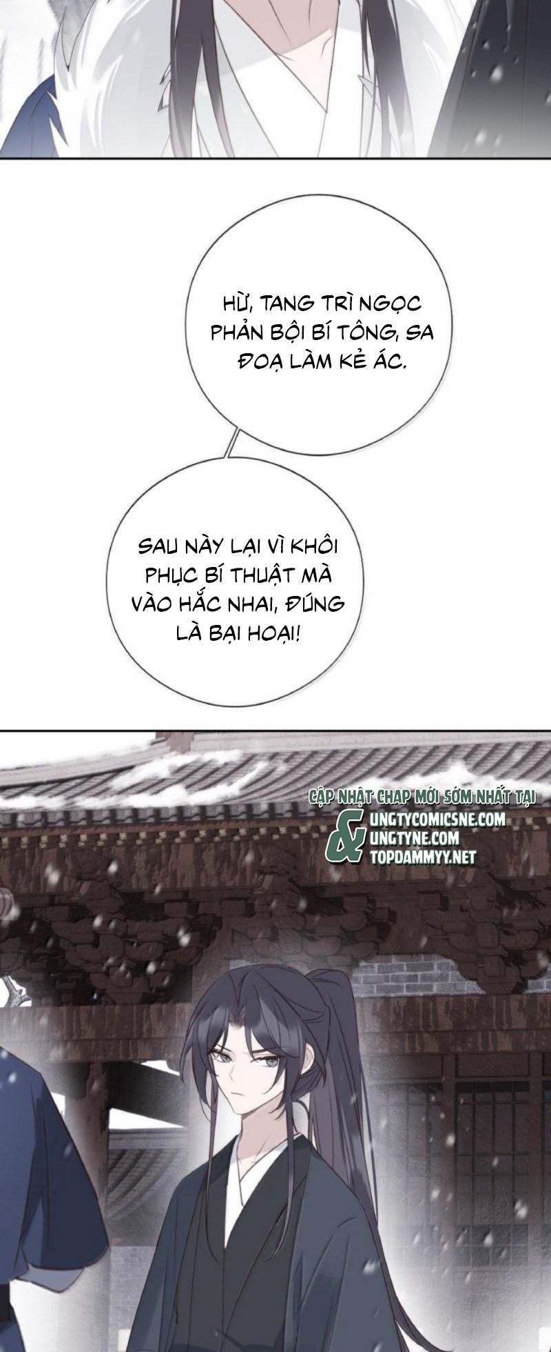 Như Kiến Tuyết Lai Chap 29 - Next 