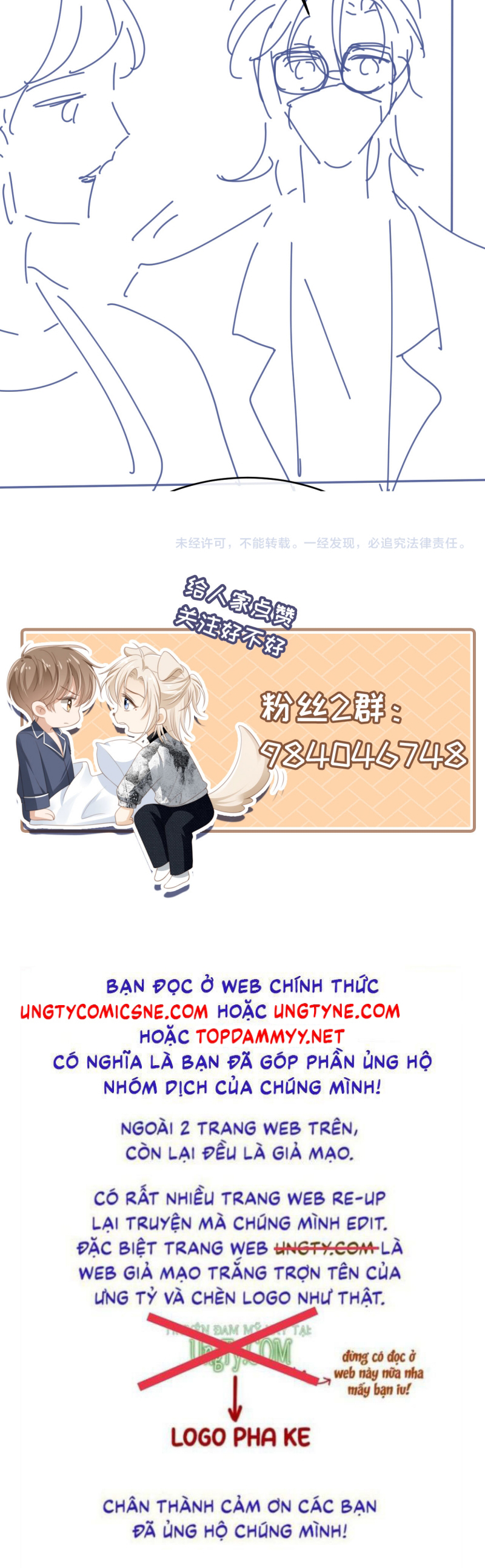 Bạch Nguyệt Quang Hắn Yêu Thế Thân Rồi Sao?! Chap 136 - Next 