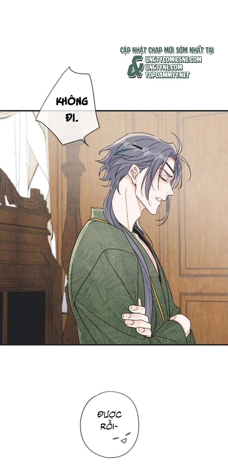 Khốn Thú Chi Nhiễm Chap 80 : Hoàn chính văn - Next Chapter 81