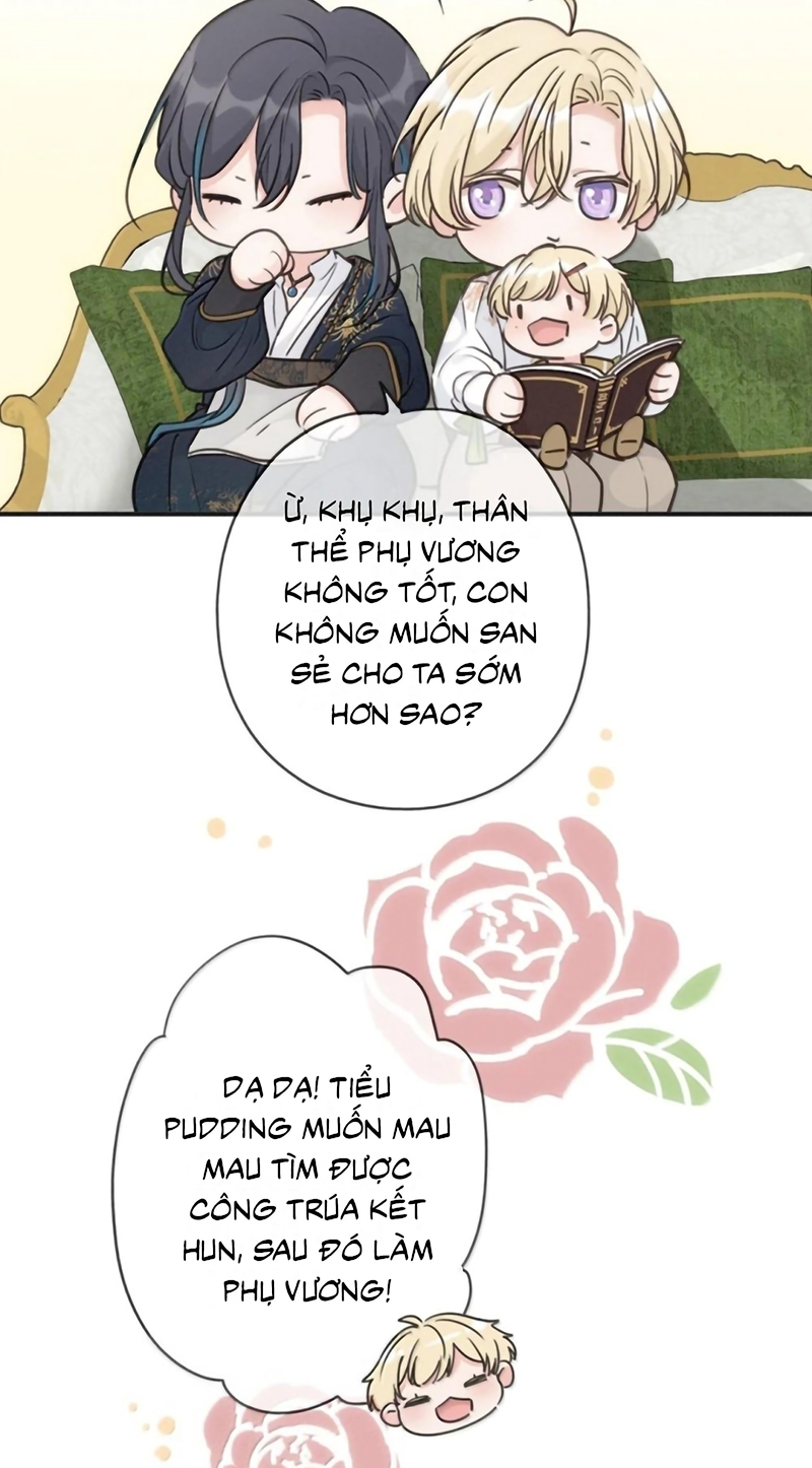 Khốn Thú Chi Nhiễm Chap 80 : Hoàn chính văn - Next Chapter 81