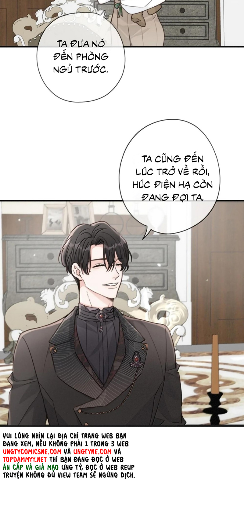 Khốn Thú Chi Nhiễm Chap 80 : Hoàn chính văn - Next Chapter 81