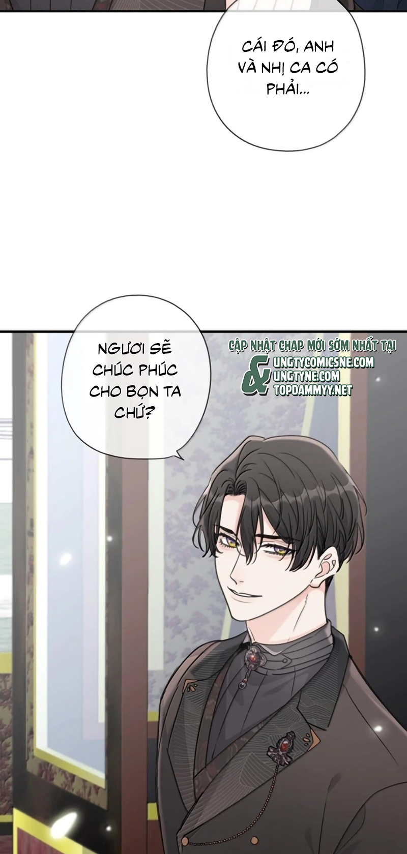 Khốn Thú Chi Nhiễm Chap 80 : Hoàn chính văn - Next Chapter 81