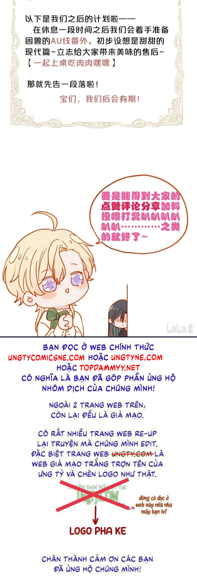 Khốn Thú Chi Nhiễm Chap 80 : Hoàn chính văn - Next Chapter 81