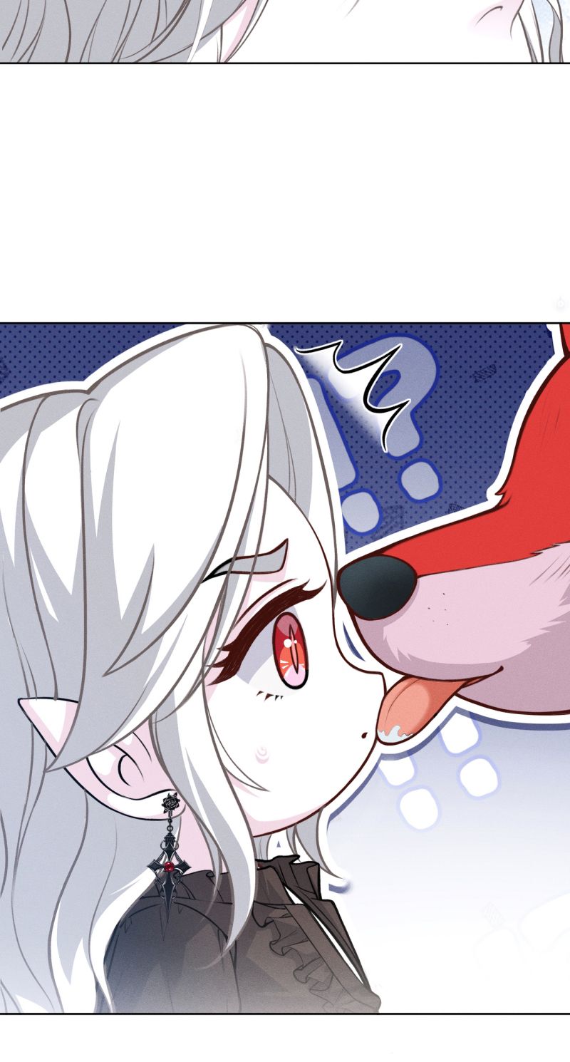 Quyền Hạn Cắn Xé Ngoại truyện - Trang 2