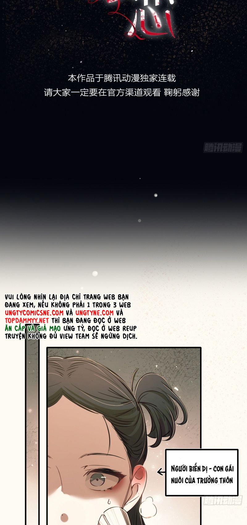 Yêu Đến Hủy Diệt Chap 38 - Trang 3