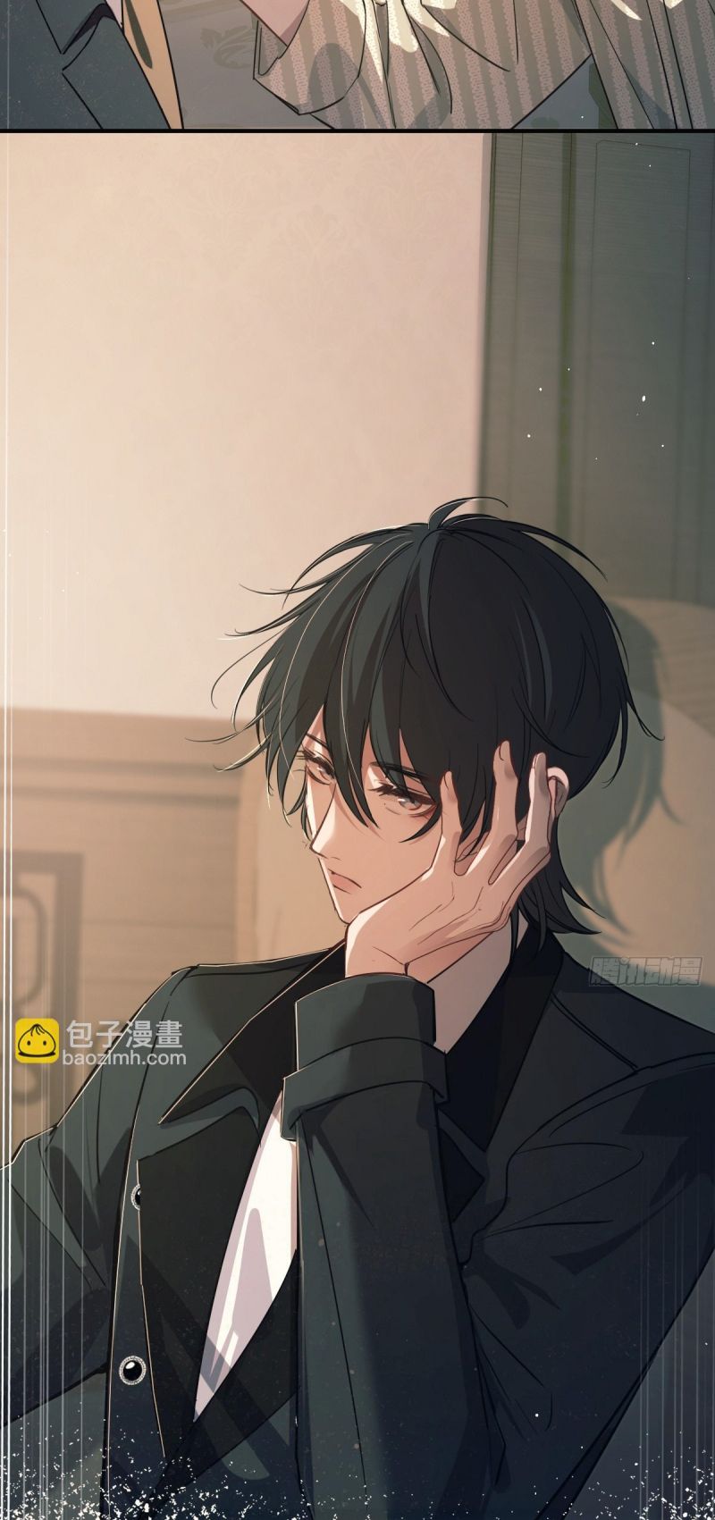 Yêu Đến Hủy Diệt Chap 38 - Trang 3