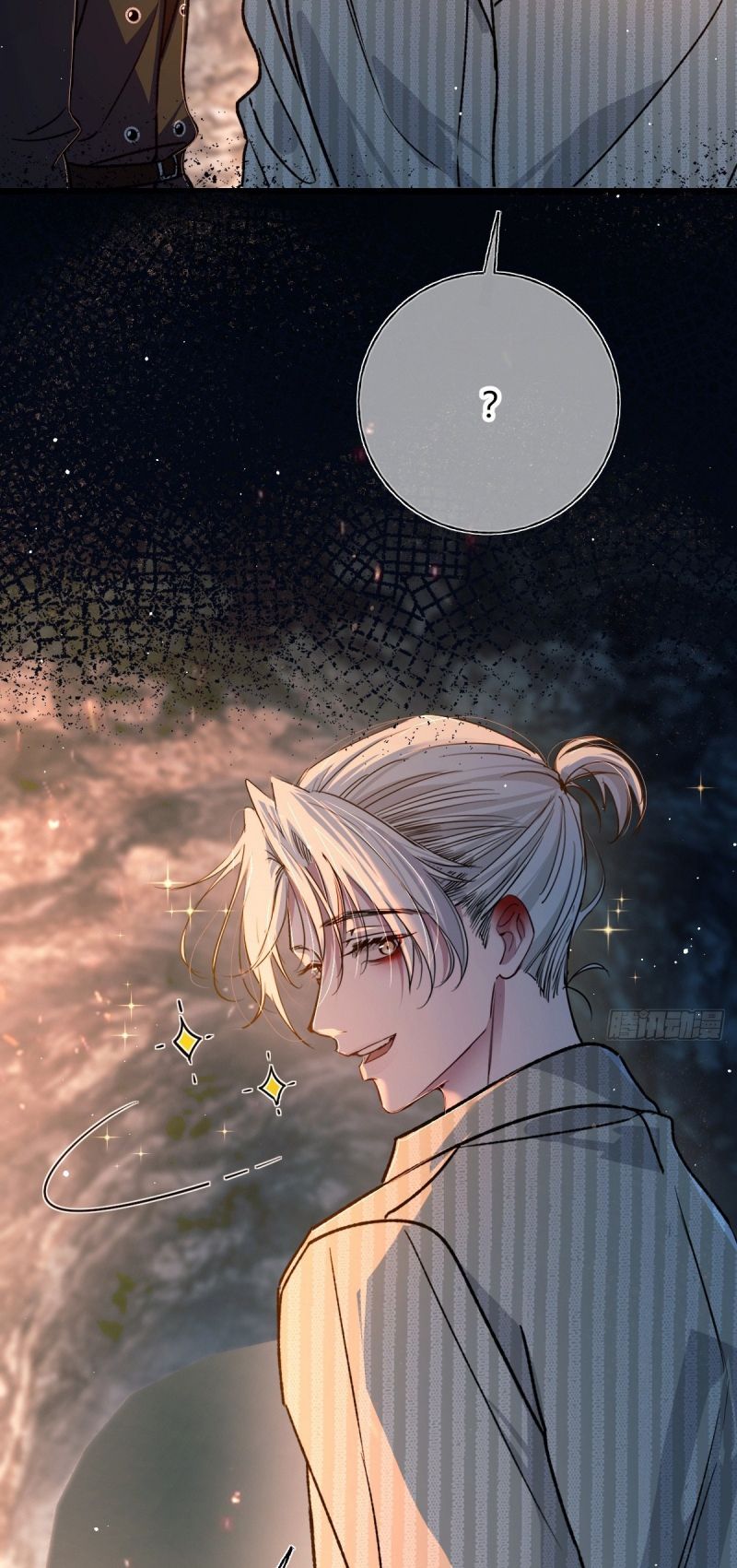 Yêu Đến Hủy Diệt Chap 38 - Trang 3
