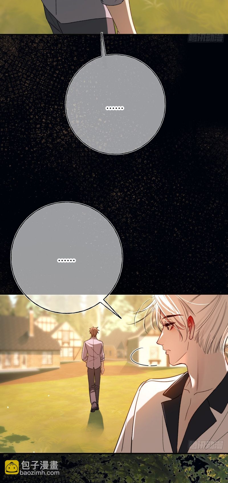 Yêu Đến Hủy Diệt Chap 38 - Trang 3