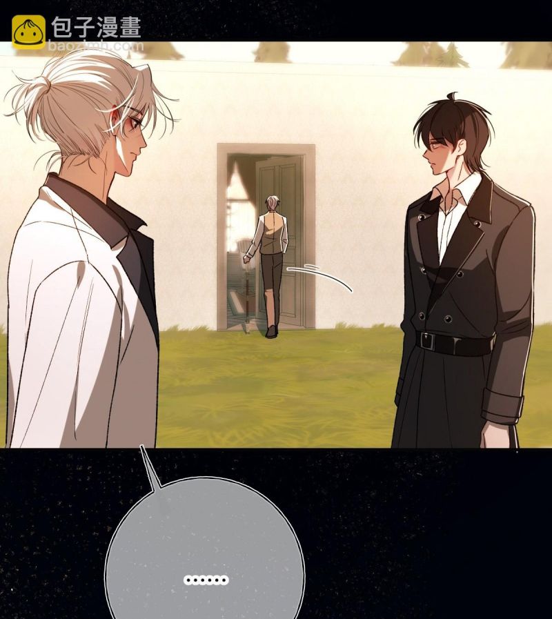 Yêu Đến Hủy Diệt Chap 38 - Trang 3