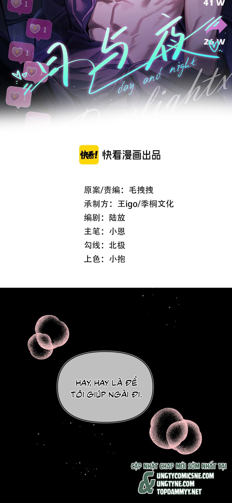 Ngày Và Đêm Chapter 10 - Trang 3