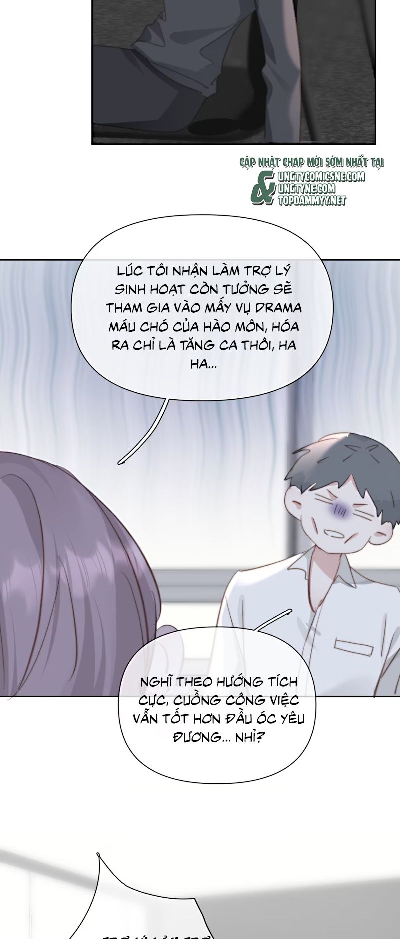 Thỏa Thuận Trước Khi Ngủ Chap 11 - Next Chap 12