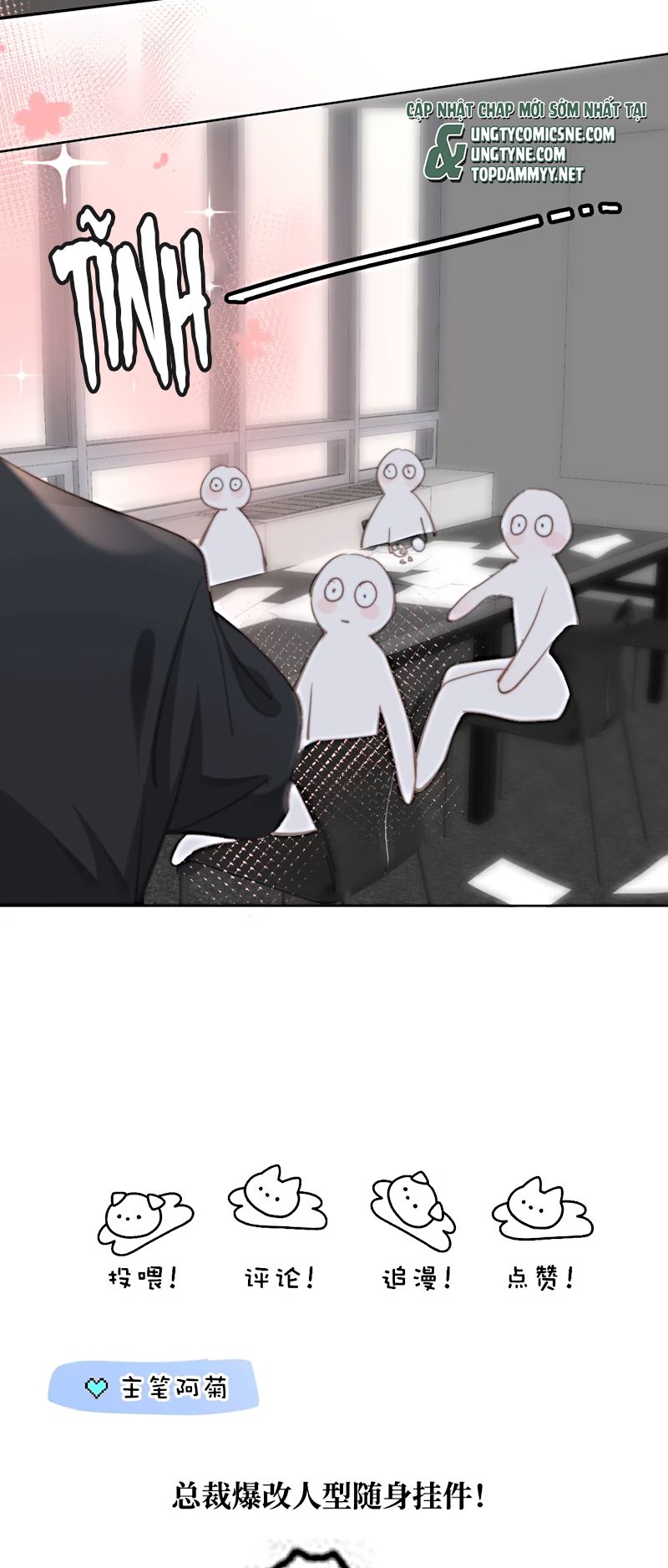 Thỏa Thuận Trước Khi Ngủ Chap 11 - Next Chap 12