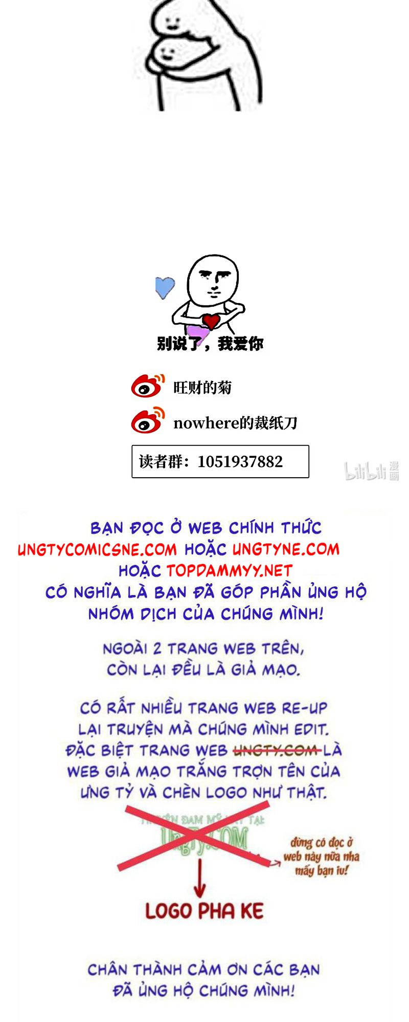 Thỏa Thuận Trước Khi Ngủ Chap 11 - Next Chap 12