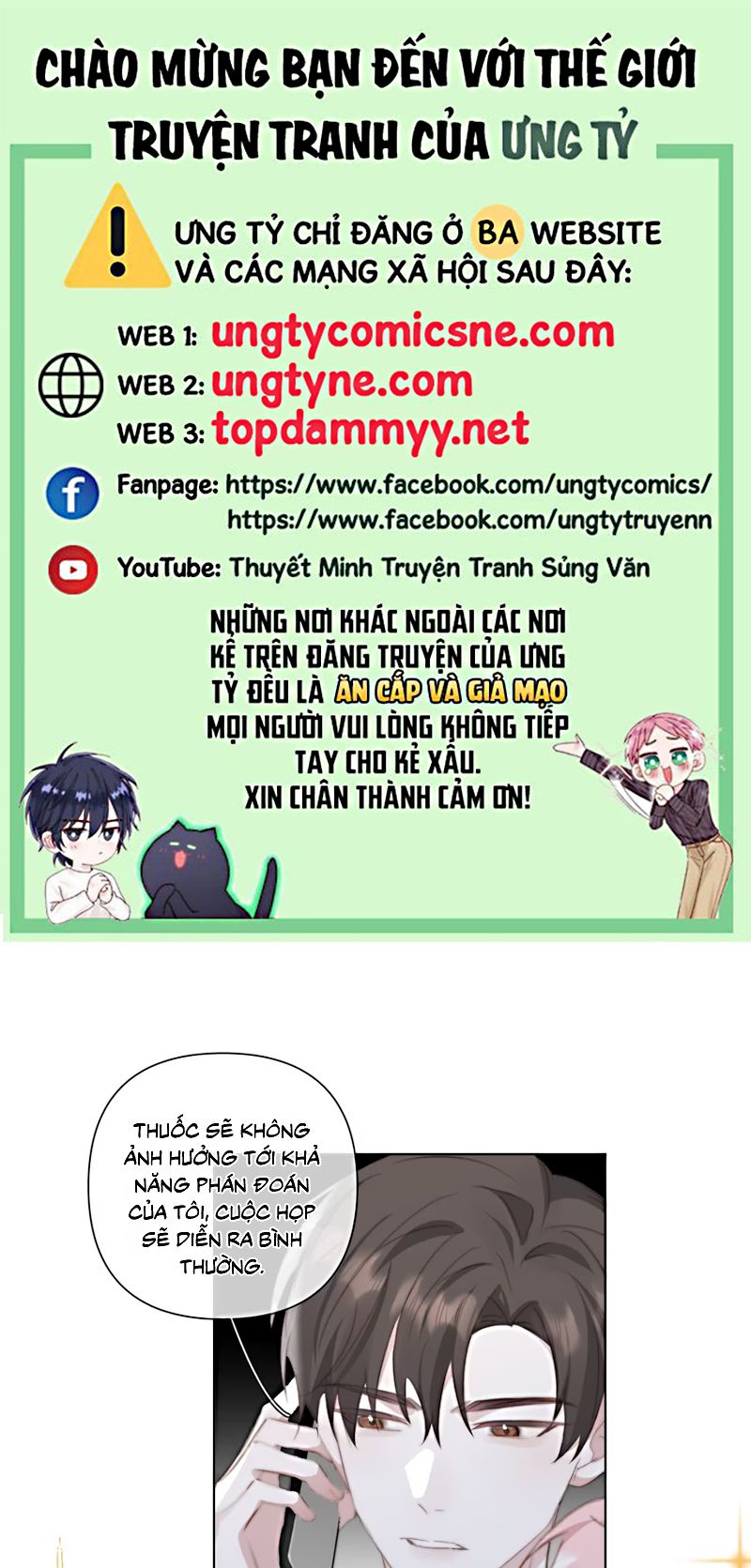 Thỏa Thuận Trước Khi Ngủ Chap 12 - Next Chap 13