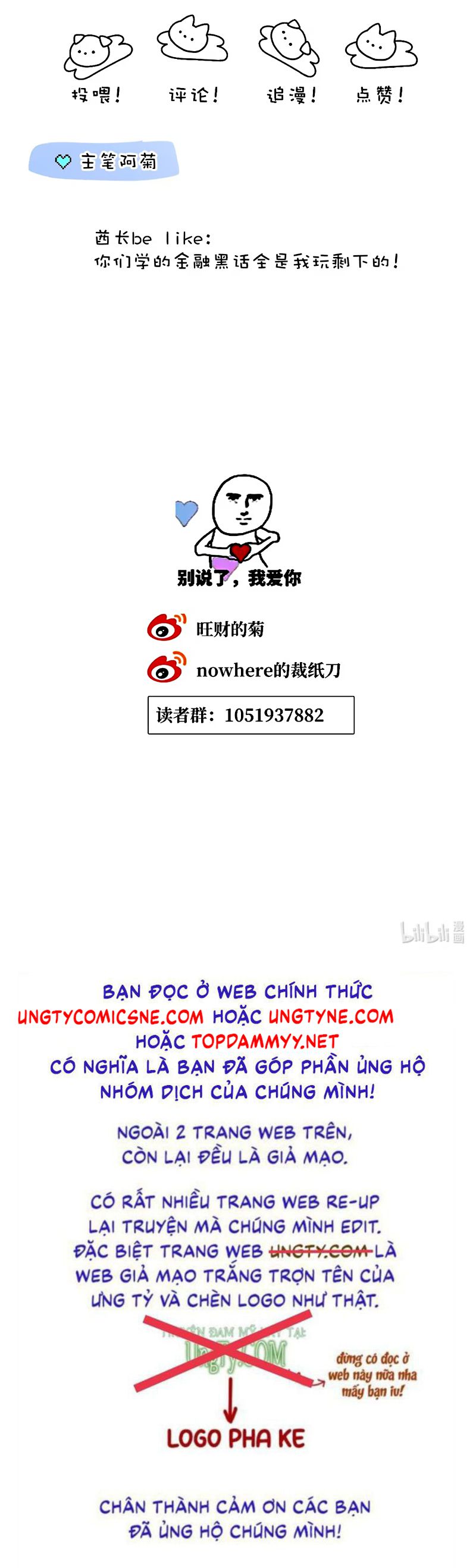 Thỏa Thuận Trước Khi Ngủ Chap 12 - Next Chap 13