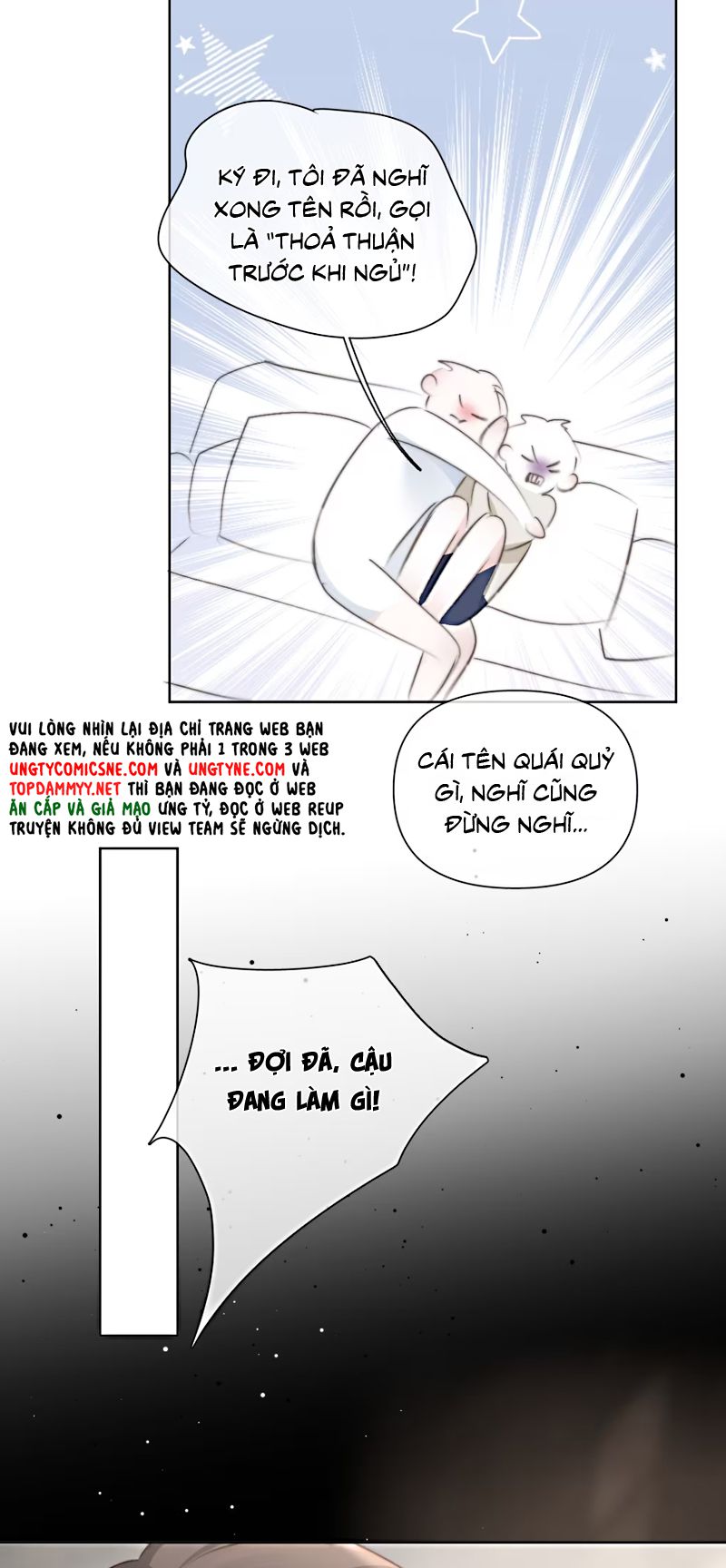 Thỏa Thuận Trước Khi Ngủ Chap 13 - Trang 3