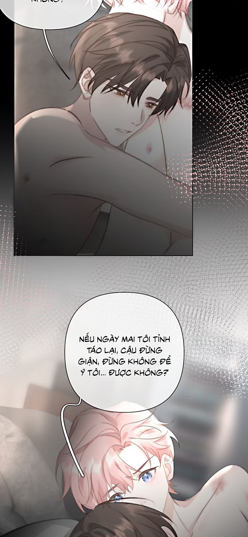 Thỏa Thuận Trước Khi Ngủ Chap 13 - Trang 3