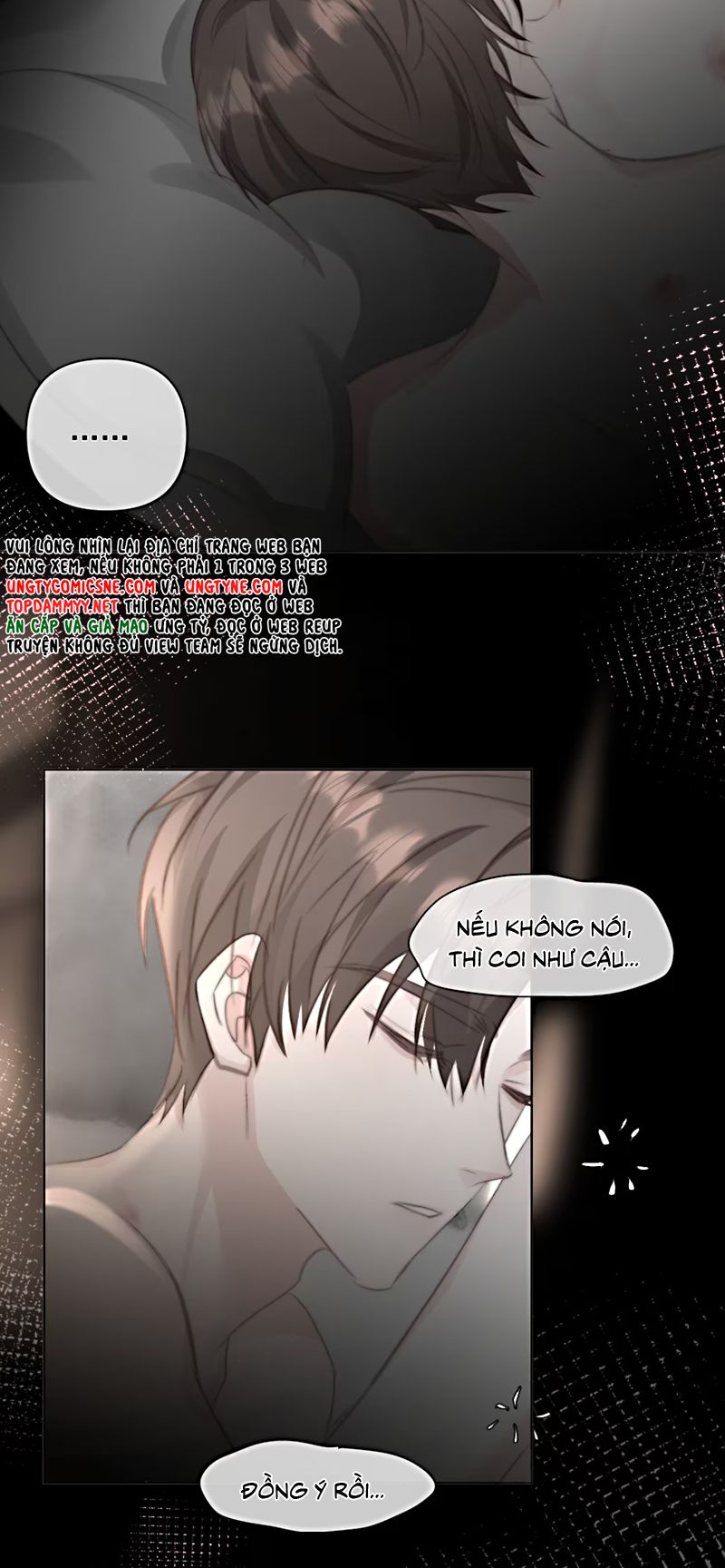 Thỏa Thuận Trước Khi Ngủ Chap 13 - Trang 3