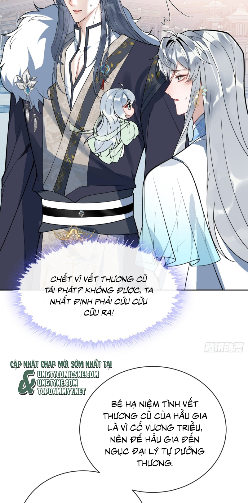 Lấy Trân Châu Làm Sính Lễ Chap 5 - Trang 2
