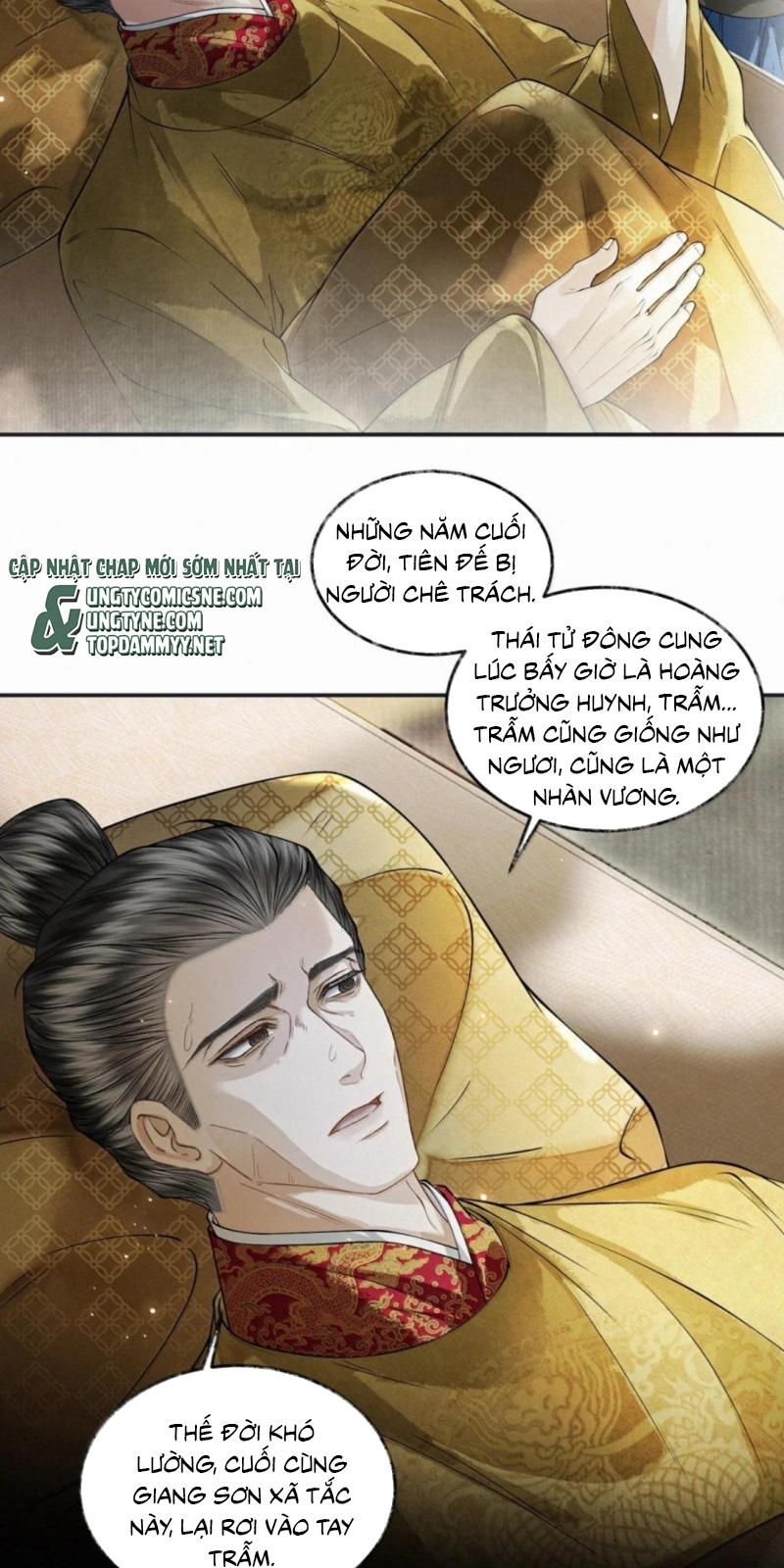 Thương Tiến Tửu Chap 50 - Trang 3