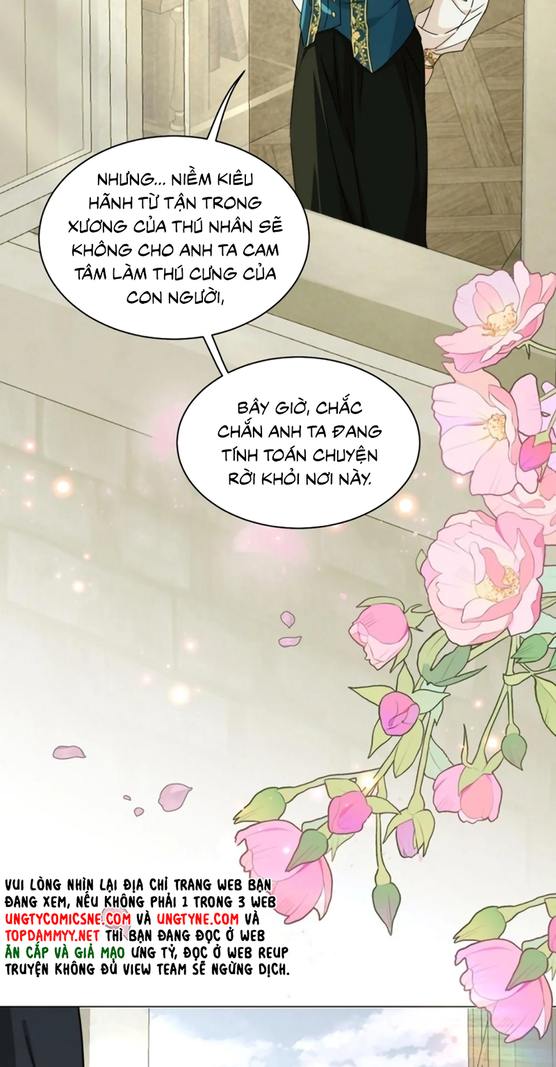 Vương Tử Bệnh Kiều Bị Báo Đen Chiếm Đoạt Đến Nghiện Chap 15 - Trang 2
