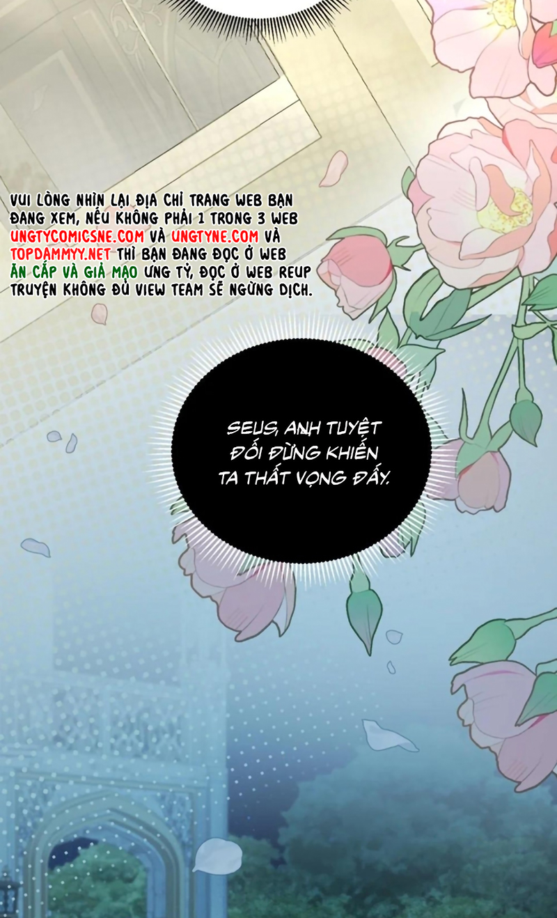 Vương Tử Bệnh Kiều Bị Báo Đen Chiếm Đoạt Đến Nghiện Chap 15 - Trang 2