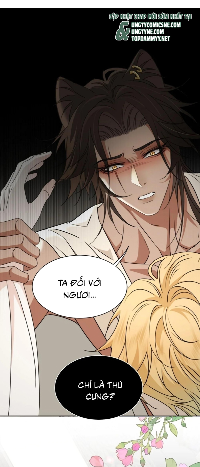 Vương Tử Bệnh Kiều Bị Báo Đen Chiếm Đoạt Đến Nghiện Chap 15 - Trang 2