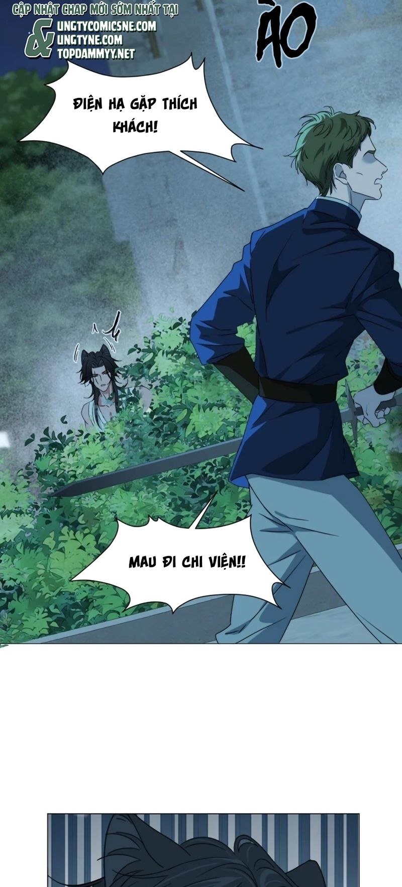 Vương Tử Bệnh Kiều Bị Báo Đen Chiếm Đoạt Đến Nghiện Chap 15 - Trang 2