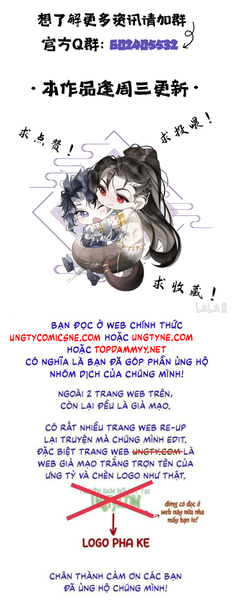 Giả Làm Phu Thê Với Xà Tôn Chapter 11 - Trang 3