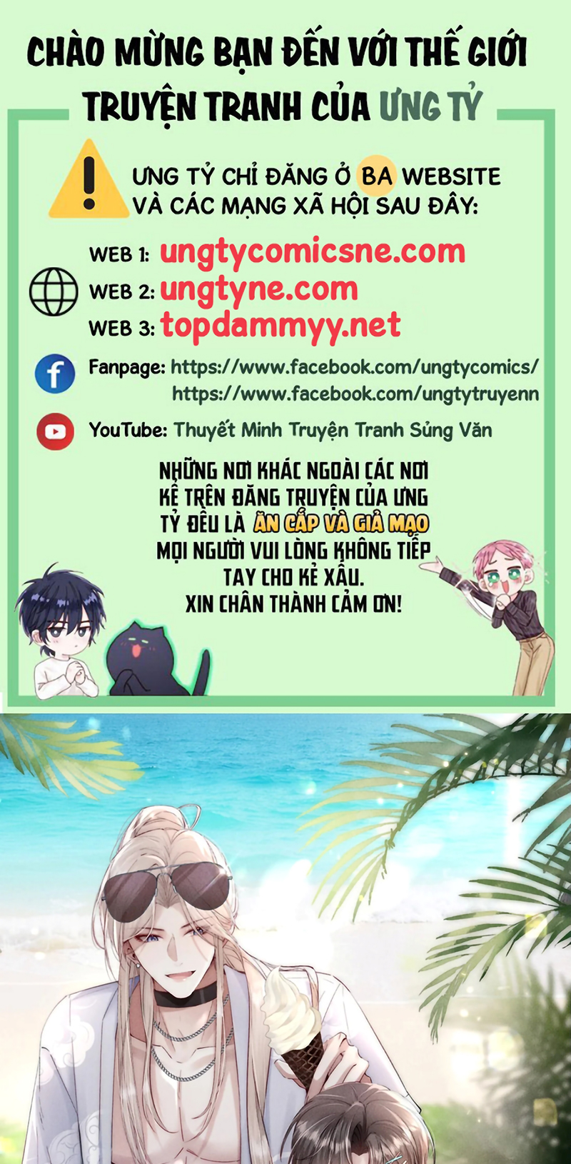 Kế Hoạch Tự Dưỡng Cuồng Khuyển Chap 85 - Trang 3