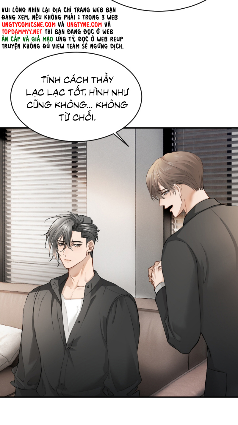 Tiểu Thiếu Gia Dựa Vào Mỹ Mạo Hoành Hành Toàn Hệ Thống Chap 99 - Trang 3