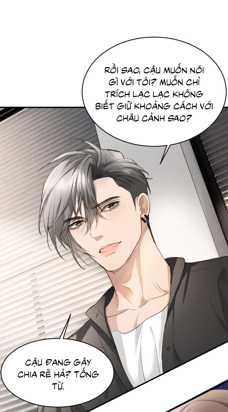 Tiểu Thiếu Gia Dựa Vào Mỹ Mạo Hoành Hành Toàn Hệ Thống Chap 99 - Trang 3