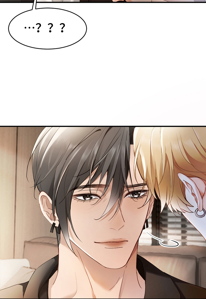 Tiểu Thiếu Gia Dựa Vào Mỹ Mạo Hoành Hành Toàn Hệ Thống Chap 99 - Trang 3
